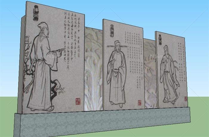 新中式文人文化景墙su精细设计模型原创