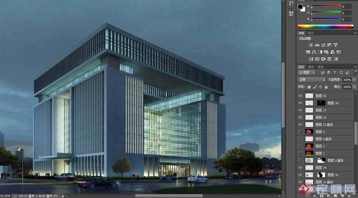 某现代方形行政办公楼建筑设计3dmax模型与psd效果图