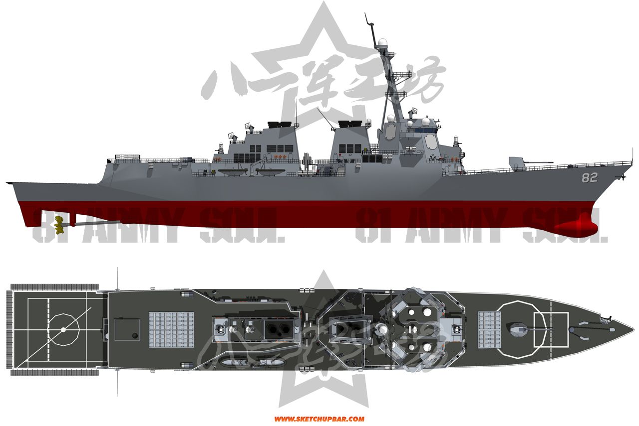 阿利.伯克级驱逐舰 ddg-82