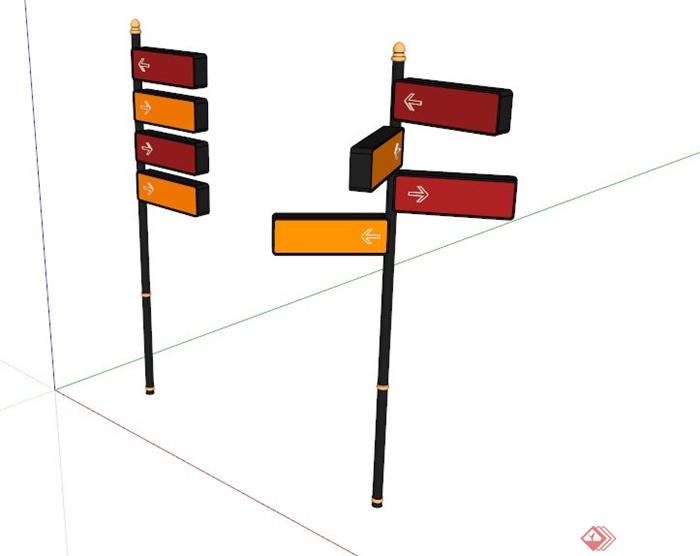 两个现代道路指示牌设计su模型[原创]