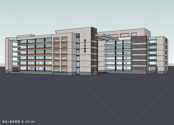 安徽工业大学逸夫实验楼学校su模型