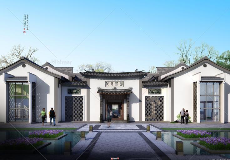 一个中式庄园