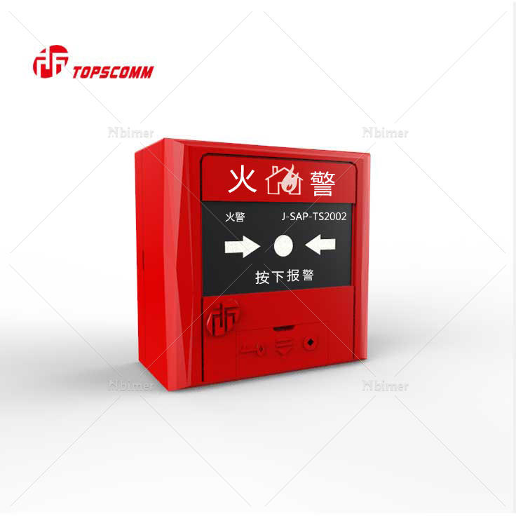 J-SAP-TS2002手动火灾报警按钮（带电话插孔）
