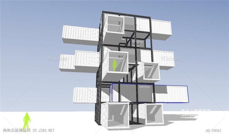 集装箱建筑modular