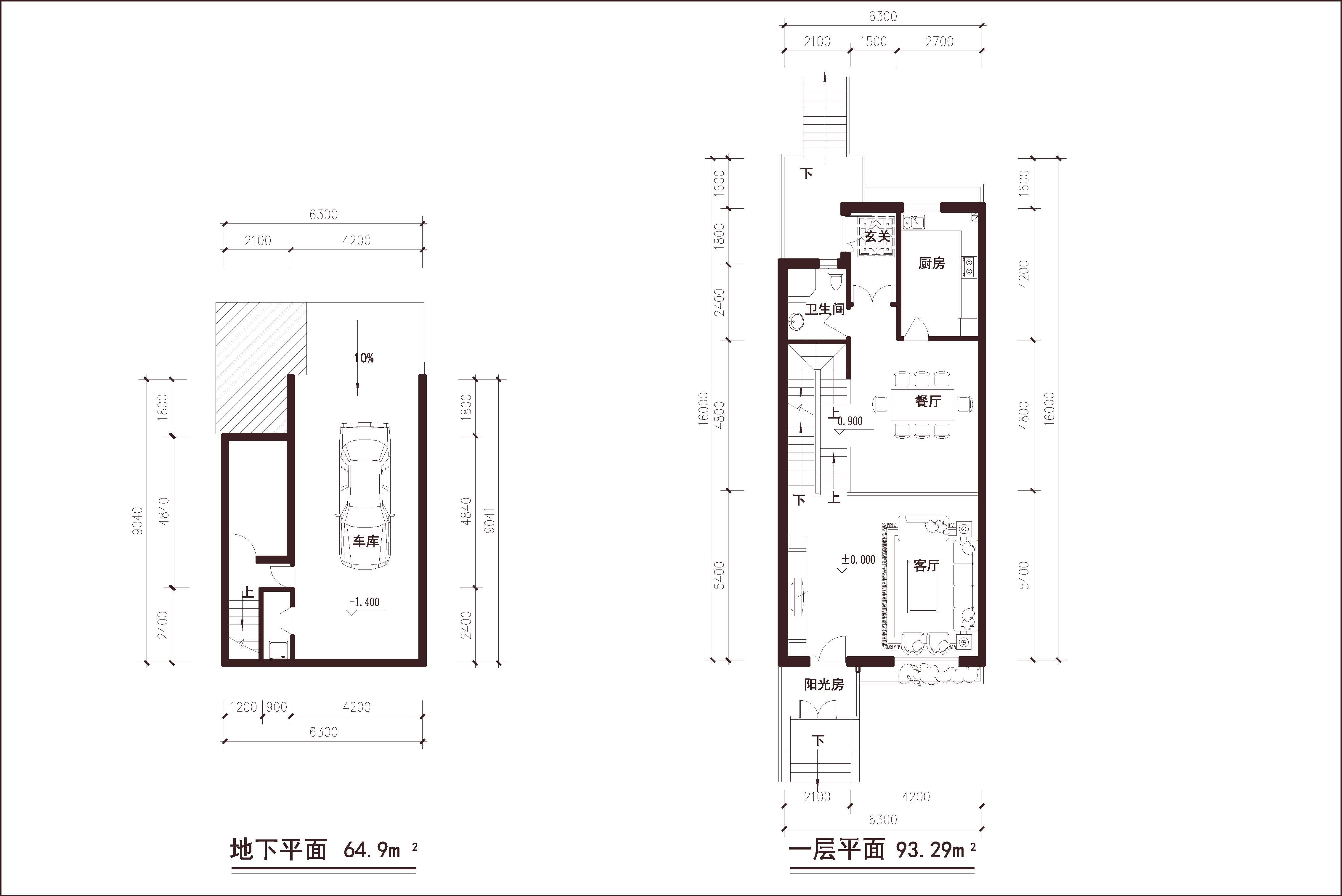  联排 北入户 1车位