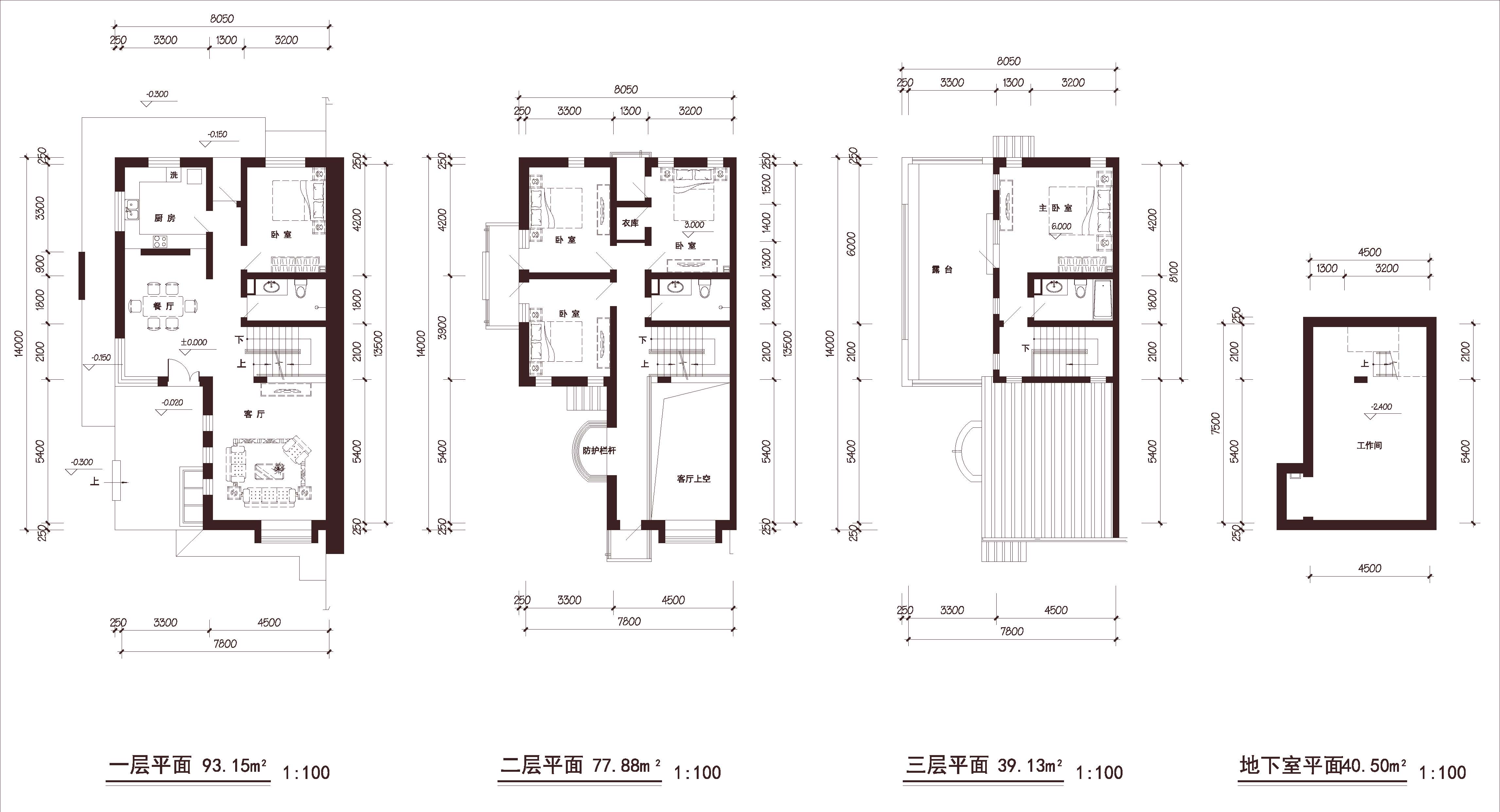 联排 南入户 0车位