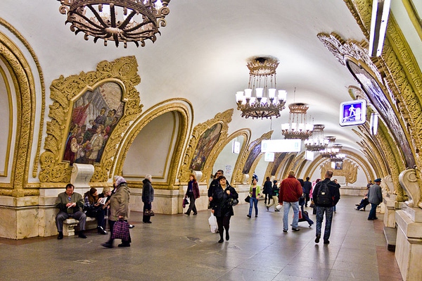 莫斯科的基辅地铁站