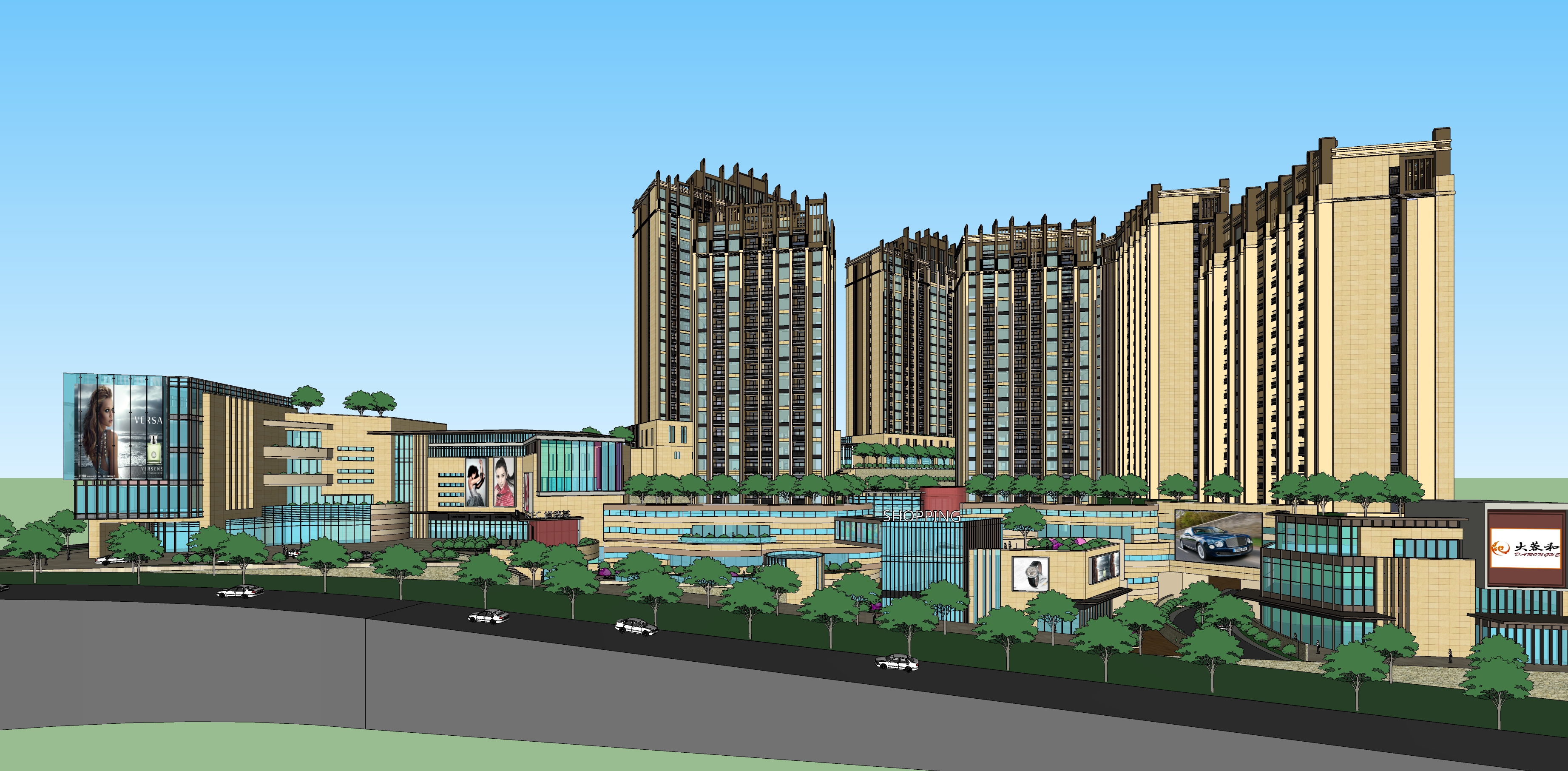 现代风格高层住宅楼和底层商业sketchup模型