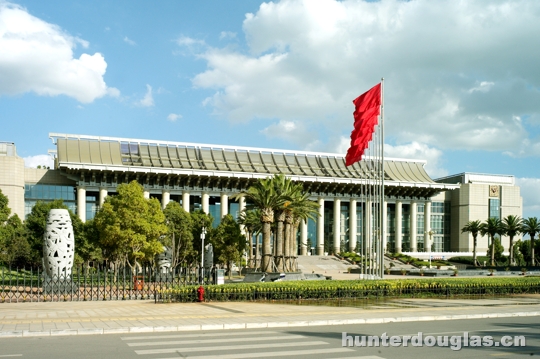云南省海埂会议中心会堂 - 亨特中国