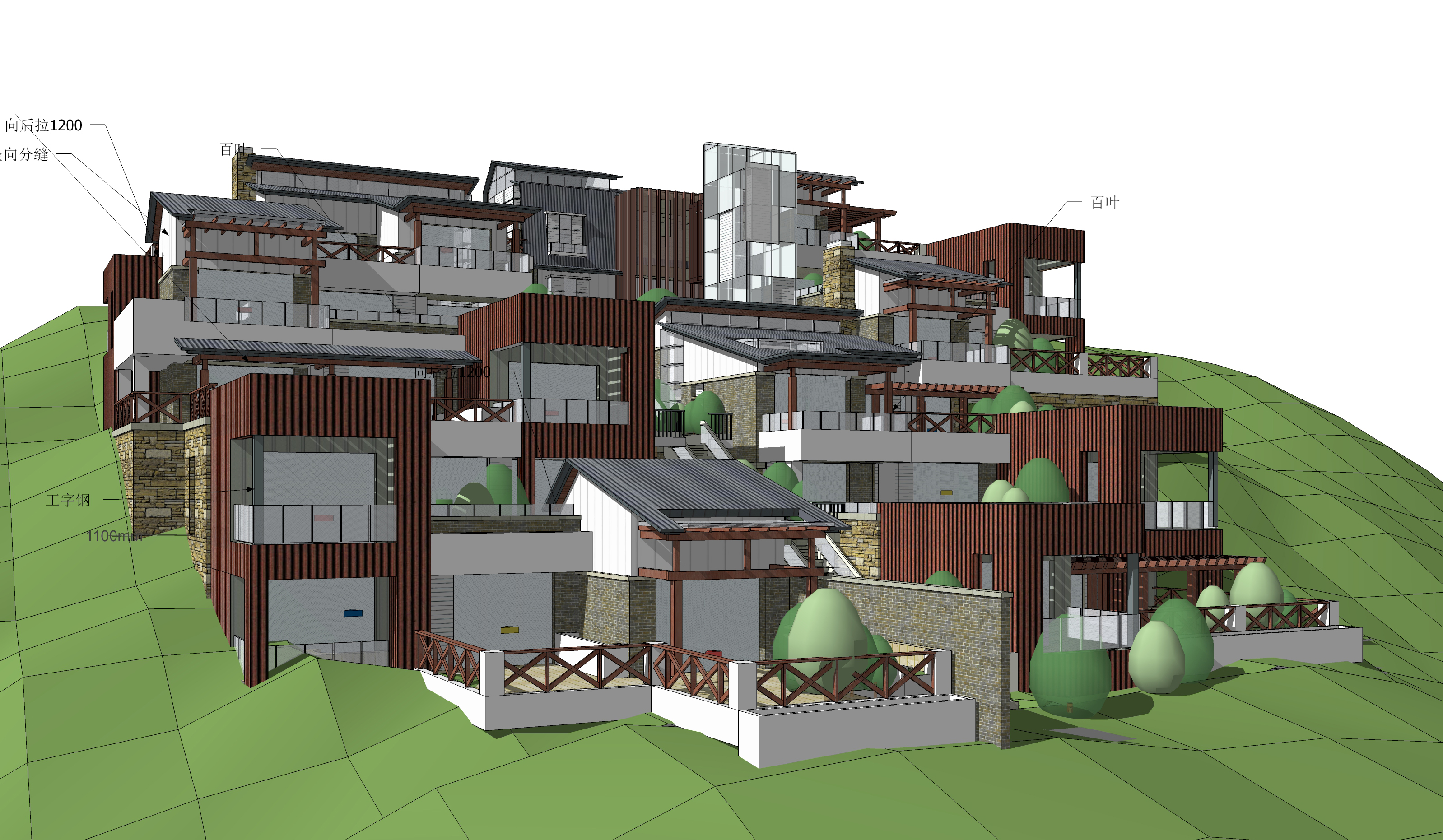 山地退台洋房建筑设计方案sketchup模型