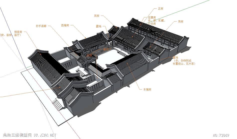 北京四合院（三进院）古建筑设计su模型- SketchUp模型库- 毕马汇Nbimer