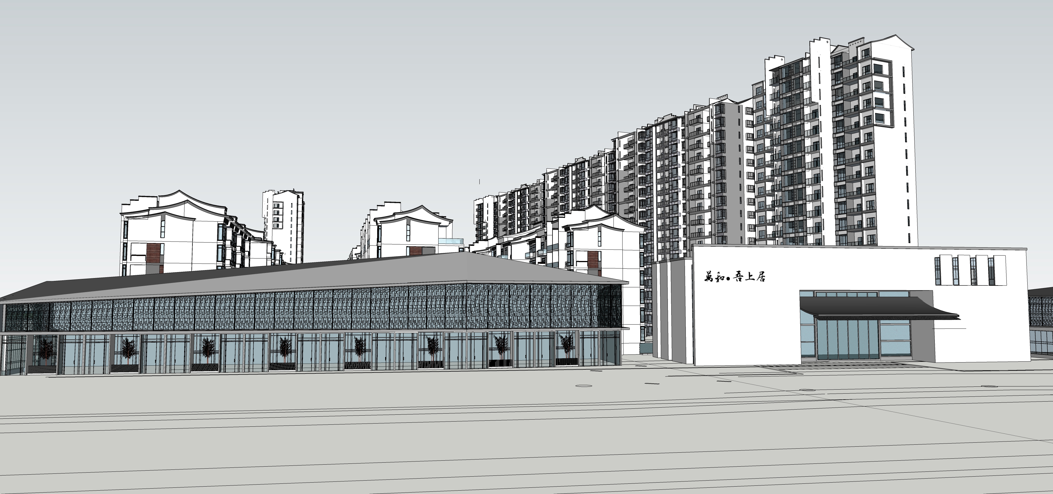 新中式风格高层住宅楼群建筑规划方案sketchup模