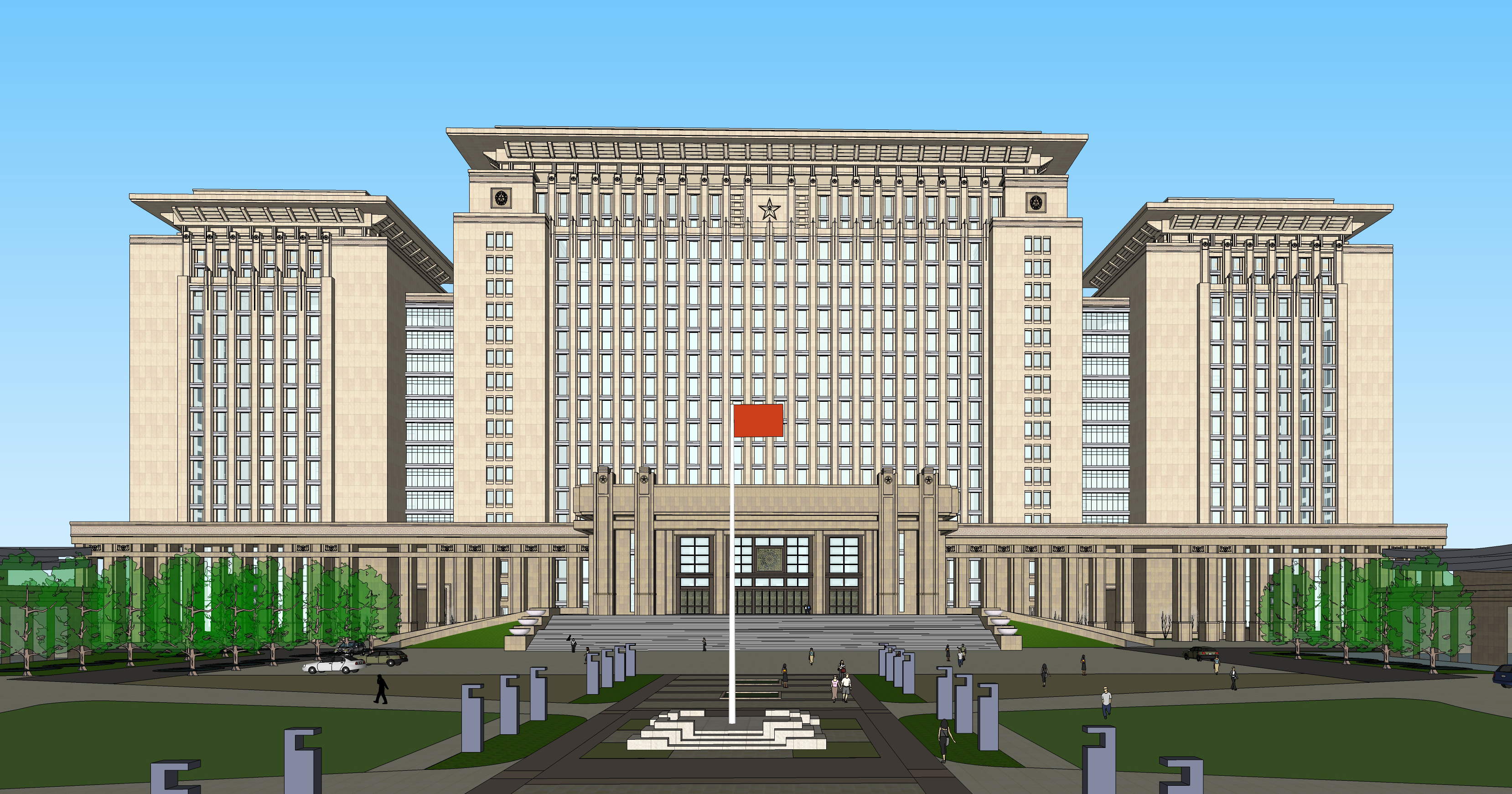 政府办公楼设计方案sketchup模型