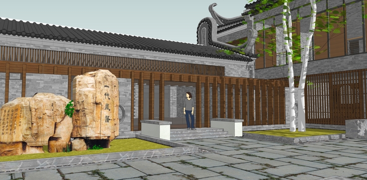 中式风格四合院古建筑院落sketchup模型