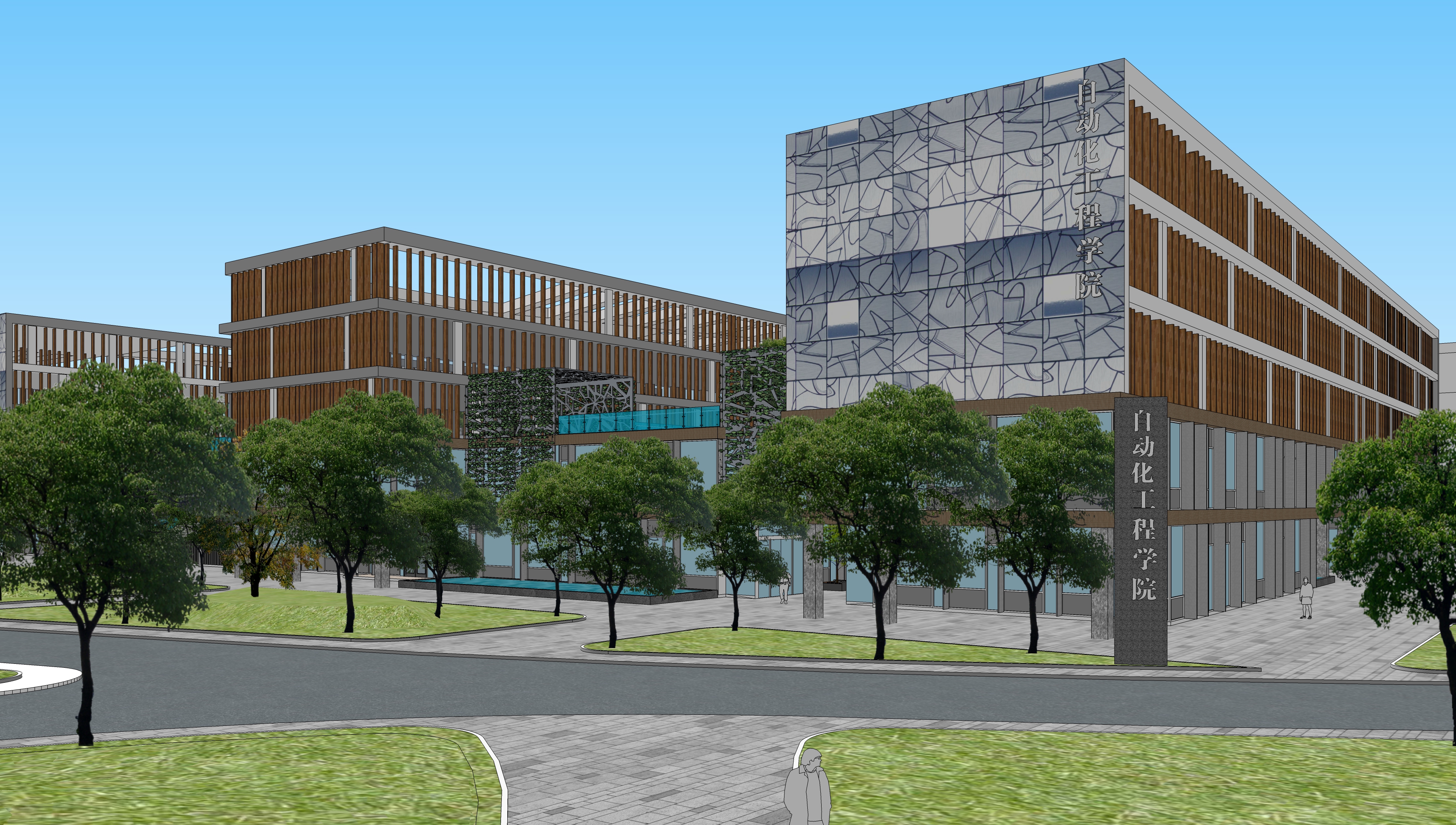 现代高校办公楼建筑设计方案sketchup模型