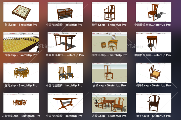 中式家具SketchUp模型合集