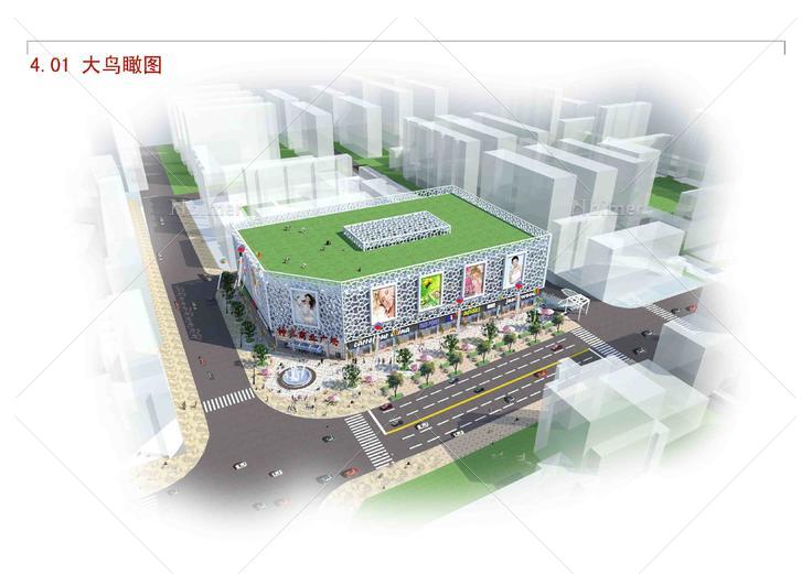 湖南神龙商业广场项目SketchUp模型