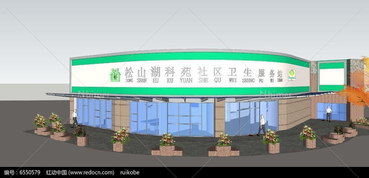 现代风格卫生服务站室内工装草图大师SU模型skp模