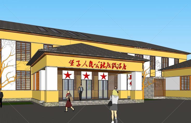 现代中式渡假酒店(48303)su模型下载