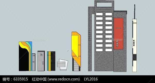 七款简约指示牌SU模型