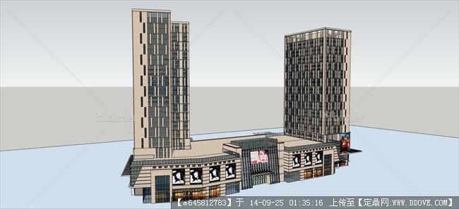Sketch Up 精品模型----商业办公楼建筑设计单体