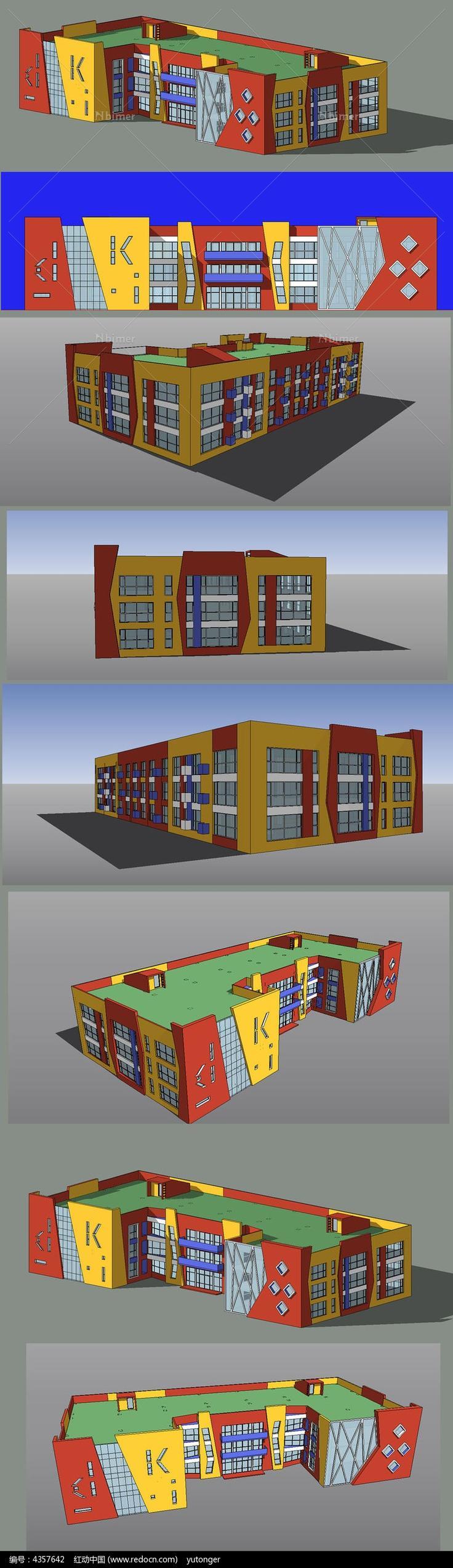 七彩幼儿园建筑设计SU模型