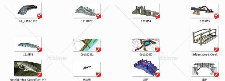 桥 1(200859)su模型下载