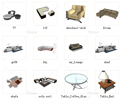 多个沙发茶几室内家具整体SU模型