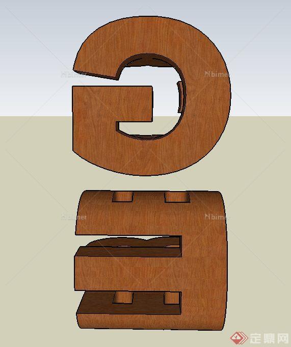 木质镂空字母小品设计SU模型