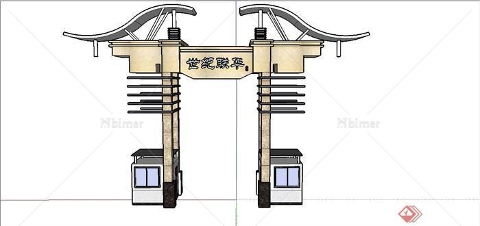 某现代简约风格小区大门设计SU模型[原创]