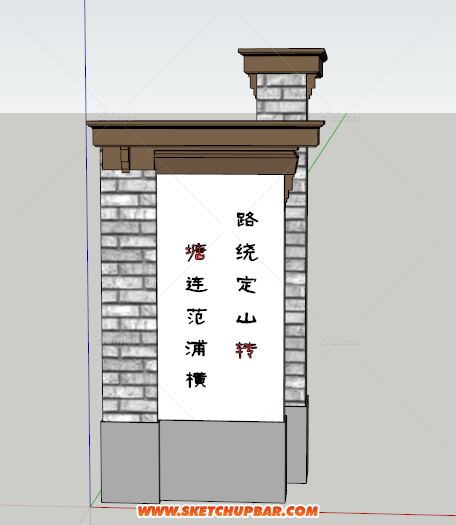 新做的杭州新中式的景观小品按照实景建的模型~~