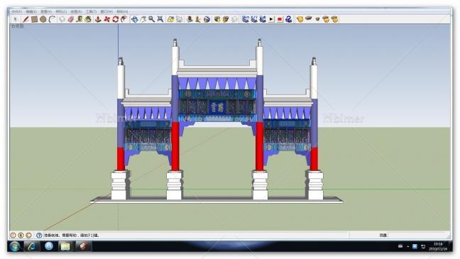 北京西单牌楼带SketchUp模型下载及截图预览