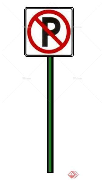一个禁止停车标志牌su模型