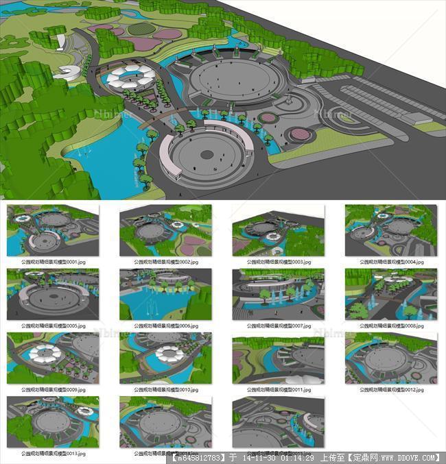 公园规划精细景观su模型