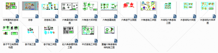 整理的一些古建筑凉亭CAD图纸