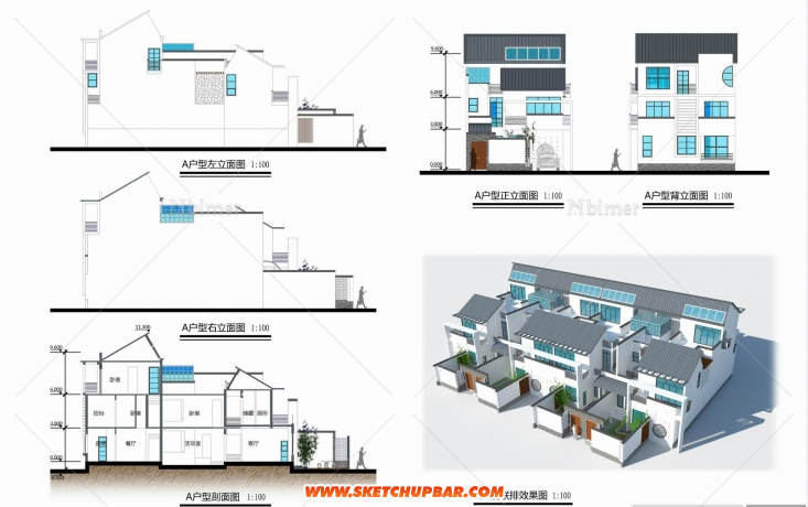 一个万科第五园A户型的精细SketchUp模型