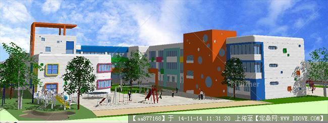 小区配套幼儿园建筑方案SU精致设计模型
