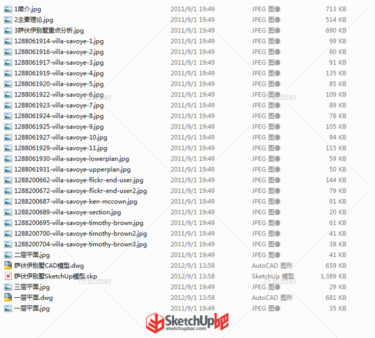 ~只发精品之萨伏伊别墅全套（简介，su，cad，jp