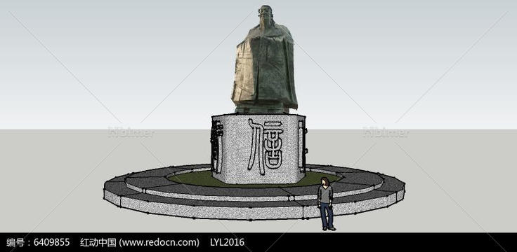 大型广场孔子雕塑
