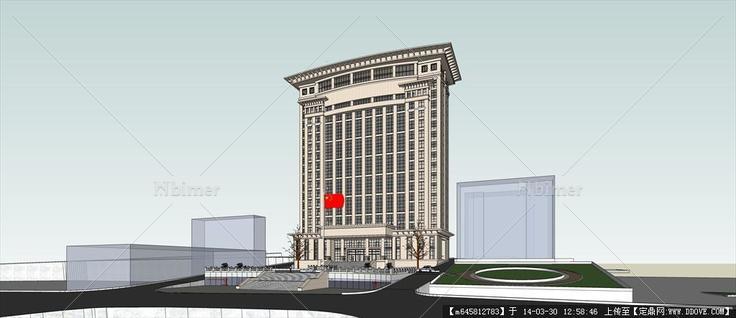 Sketch Up 精品模型---新古典风格高层政府办公楼