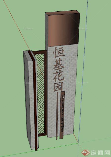 中式标志柱设计SU模型