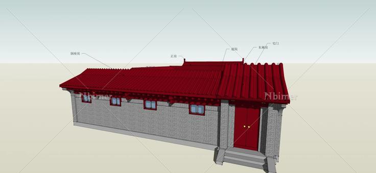 北京四合院(101259)su模型下载