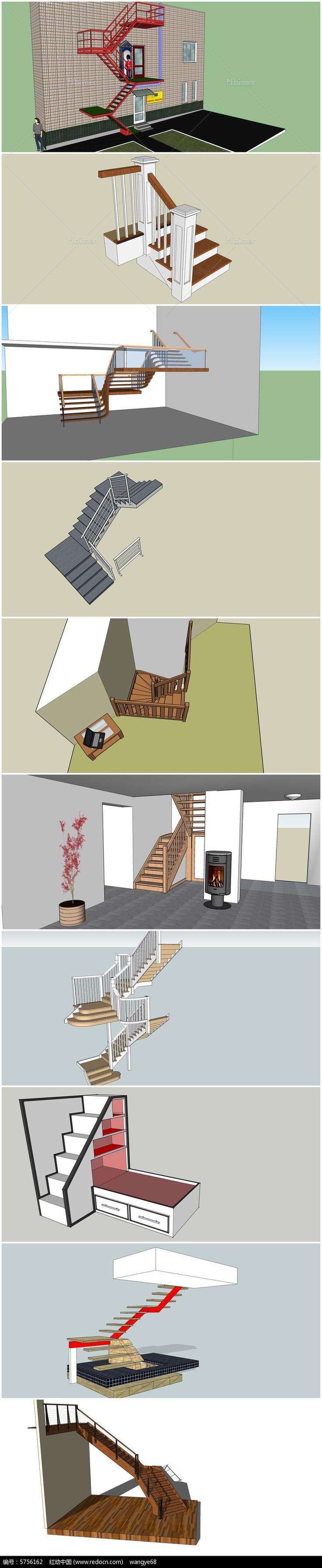 10套精品豪华楼梯建筑su模型