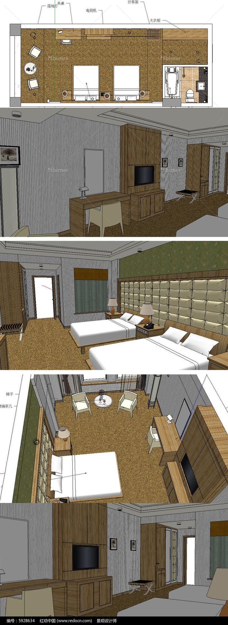 酒店标准间方案草图大师SU模型