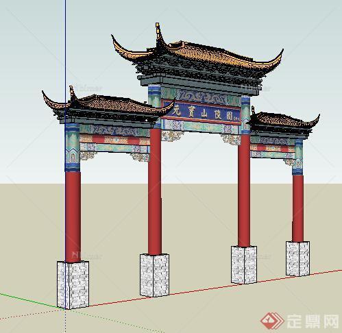 园林景观之牌坊设计方案SU模型8