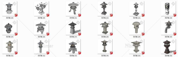 石灯笼非常精致(141510)su模型下载