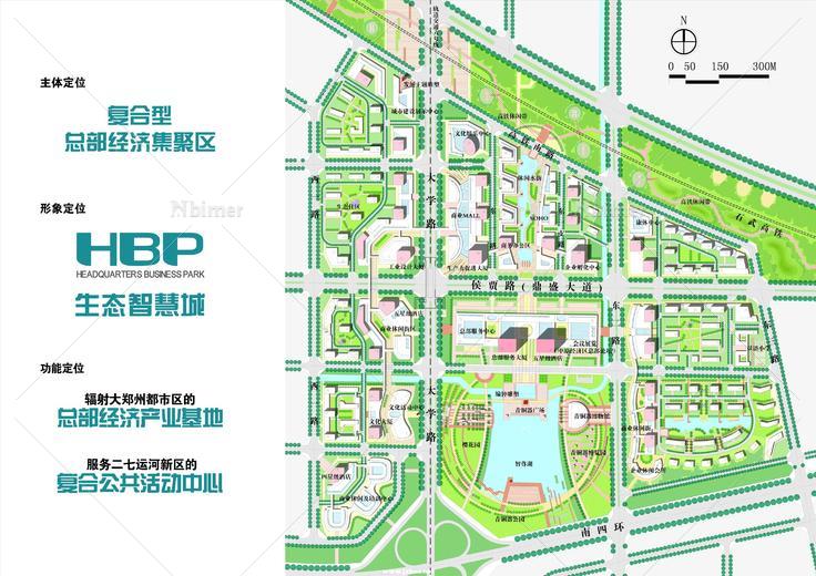 郑州二七运河新区总部经济产业园城市设计2011【