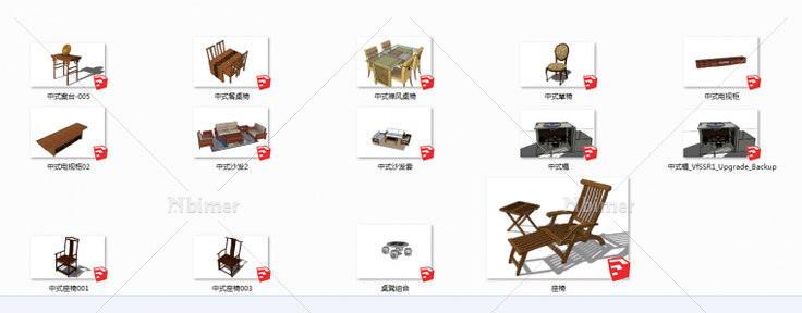 一组中式模型