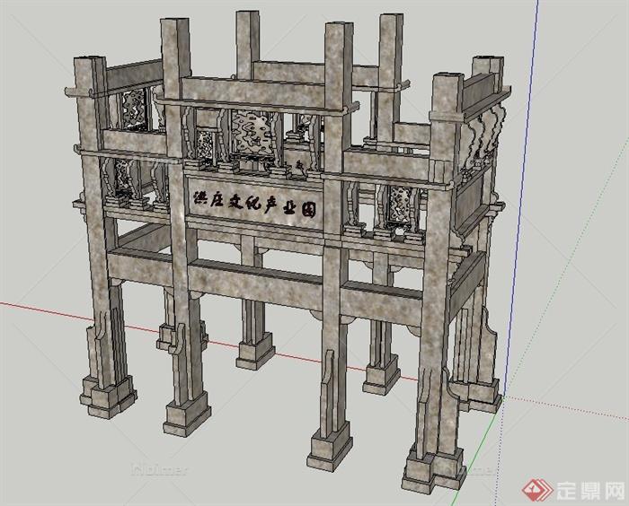 某文化产业园方形门廊设计SU模型
