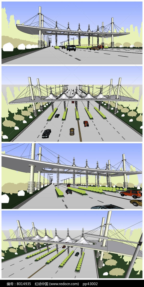 高速公路大门SU模型